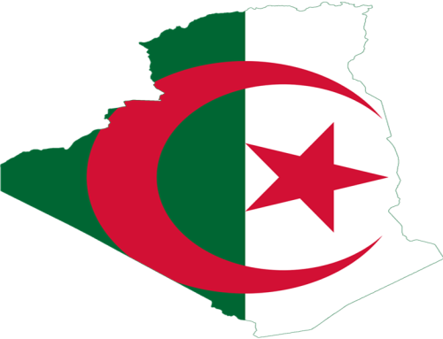 تاريخ صناعة التأمين في الجزائر
