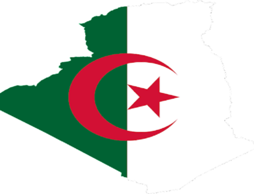 تاريخ صناعة التأمين في الجزائر