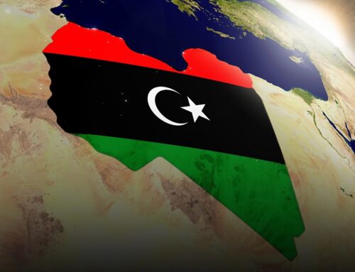 تاريخ صناعة التأمين في ليبيا