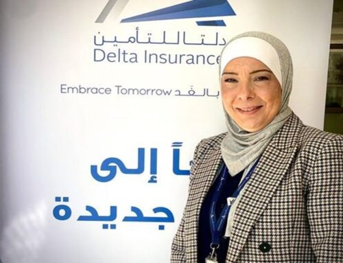 الدكتورة لينا فايز محمد الجيروشي في الشركة بمنصب المدير العام وذلك إعتباراً من تاريخ 5 تشرين الثاني 2023.