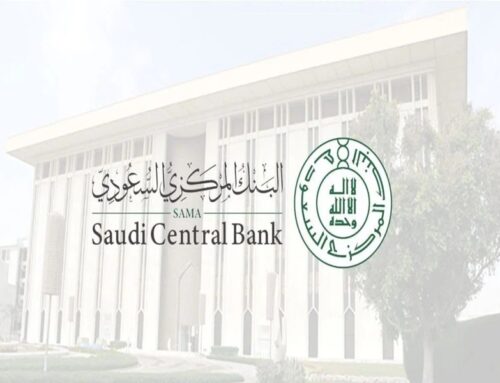 المركزي السعودي يعتمد تعديلات قواعد التأمين الشامل علي المركبات