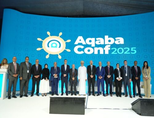 ترتيب الفائزين الخمسة في جائزة مؤتمر العقبة العاشر