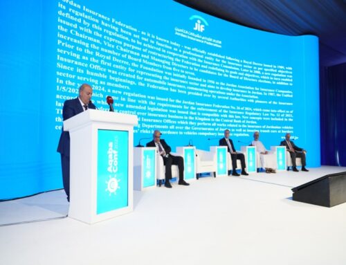 نجاح باهر لمؤتمر العقبة للتامين 2025