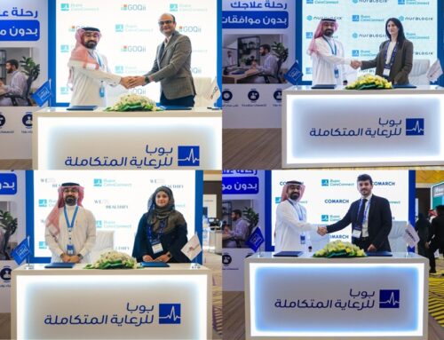 بوبا العربية توّقع 4 شراكات استراتيجية عالمية لدعم الابتكار في الرعاية الصحية الرقمية