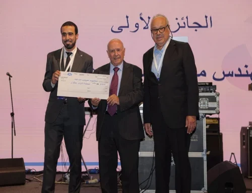 مؤتمر GAIF 35 يكرّم أصحاب 3 أبحاث تأمينية فائزة من مصر والجزائر والأردن بجوائز قيمتها 12 ألف دولار