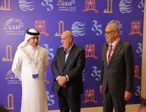 اختتام اعمال مؤتمر Gaif 35 ب 8 توصيات والبحرين تستضيف مؤتمر Gaif 36 عام 2028